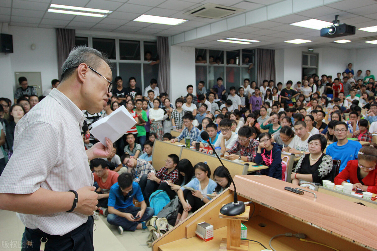 2021法学类一流专业排名，北大排名虚高？传统“五院四系”均上榜