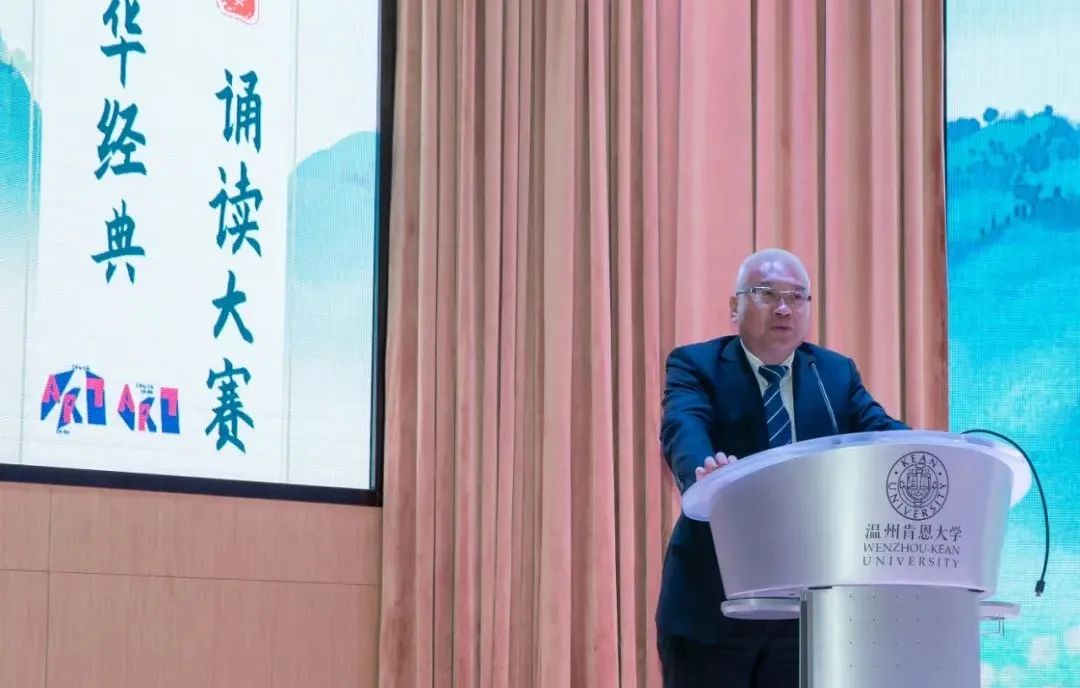 喜迎二十大，经典筑梦向未来—温肯第二届诵读大赛圆满落幕