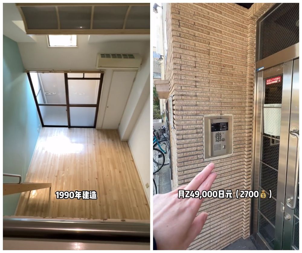 日本“打工族”住什么房子？23㎡复式小蜗居，网友：还挺舒适