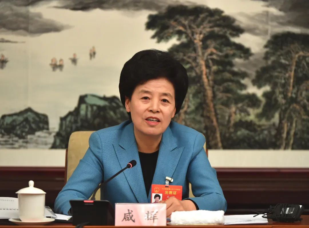 多位省部级领导履新