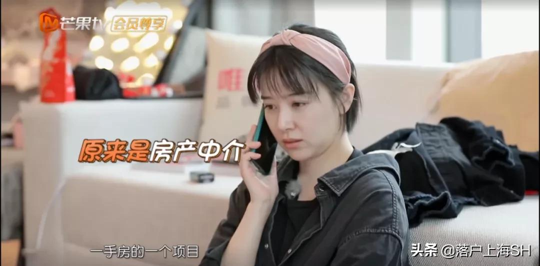 外地人在上海买房,外地人在上海买房要具备什么条件