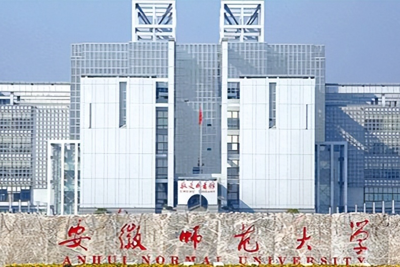 艺考生请收藏！全国36所师范类大学艺术类专业在哪些省份招生？