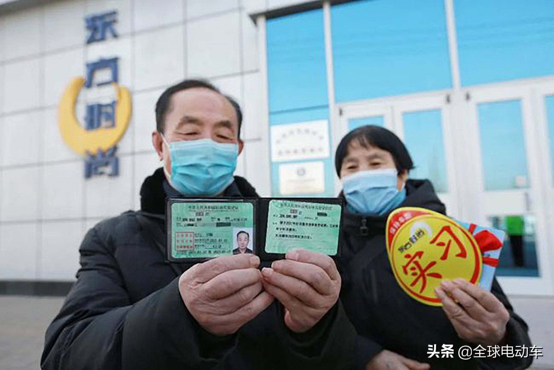 黑龙江、吉林、辽宁、河北、河南、湖北、湖南、广东、广西、江西10省市开展货车驾驶人培训。