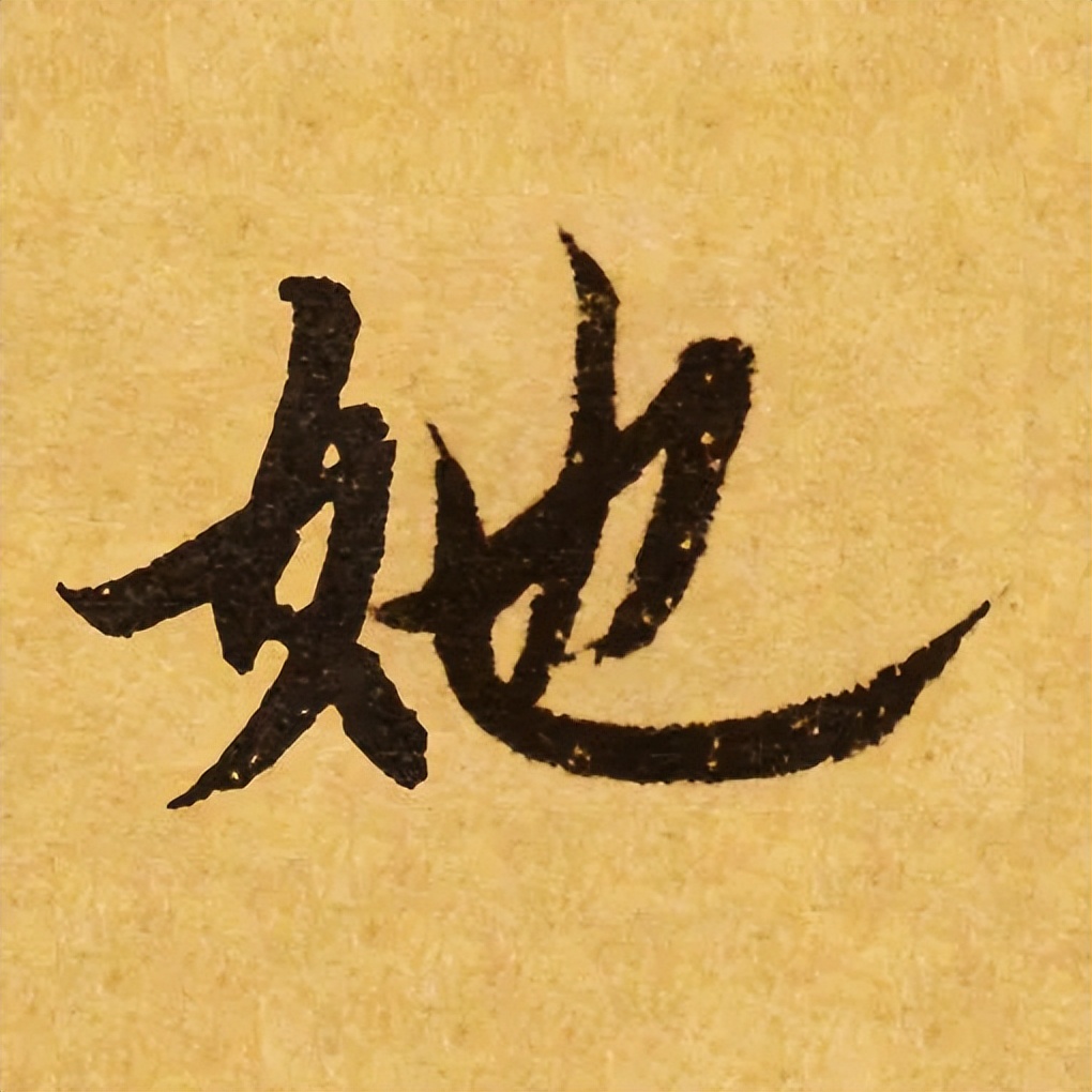 ֣Ů˺ü꣬Ǽÿ