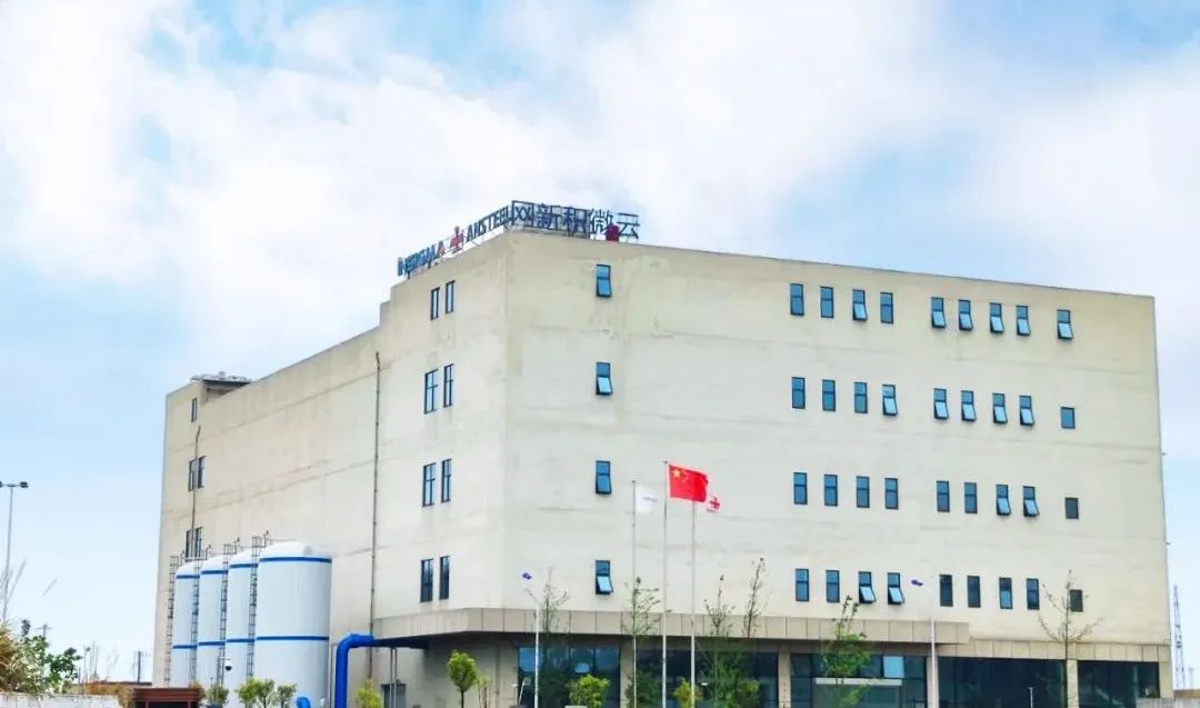 投运！西南云计算智慧产业基地项目一期落地运行