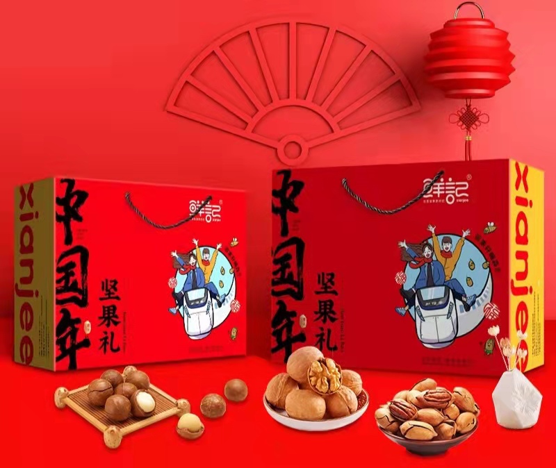 送礼最佳选择（怎么送礼比较好）