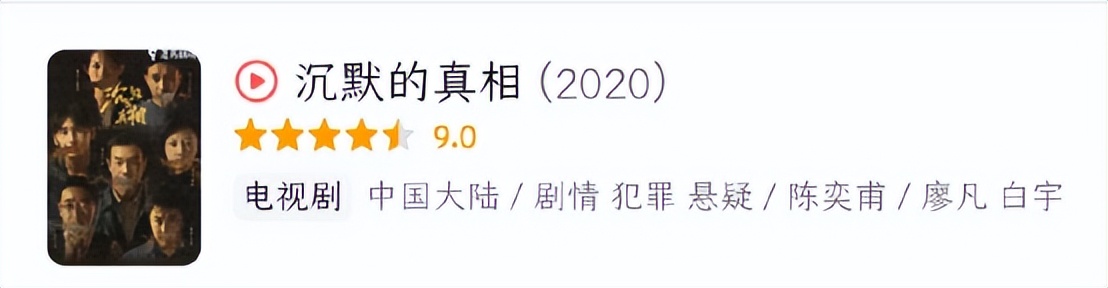 爱奇艺“翻身”记：连亏12年的“长视频一哥”，一季度净赚1.7亿