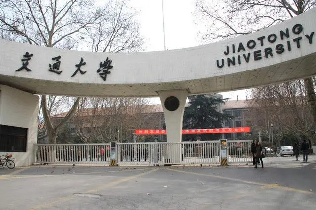 2009年，江西一“高考状元”因抢银行被判10年，出狱后又考上985