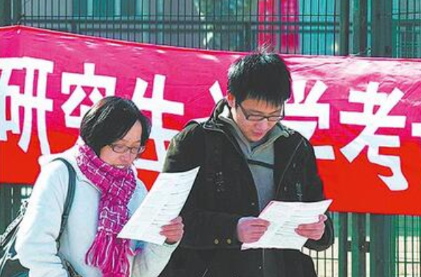 西京学院为抢生源放大招，只要能被录取，学校提供15万全额奖学金