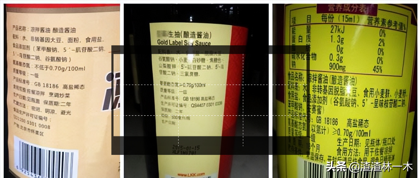 5一看就是真的知，居然是假的