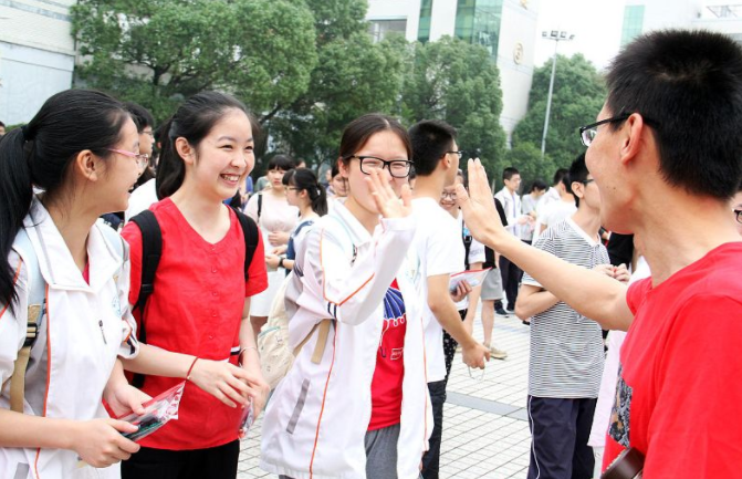 这所211大学很“憋屈”，就业率达90%，却常被认为是“普通大学”