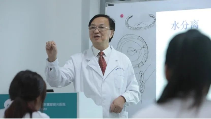 温州医科大学瞿佳教授：“只有当一回‘盲人’，才会真正体会到看不见的痛苦”