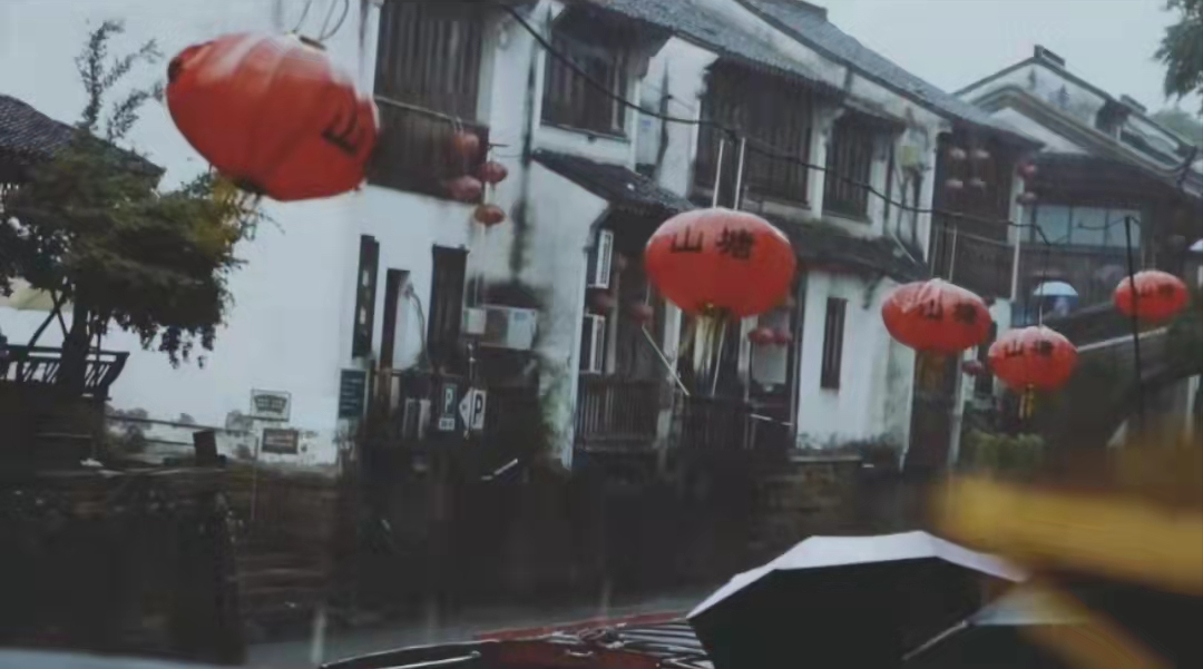 每次一下雨，就想离开苏州