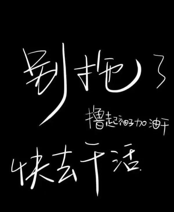 写作的技巧你用对了没，短时间就能出一篇文章