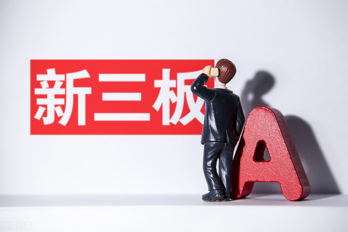 固定资产管理制度,固定资产管理制度范本