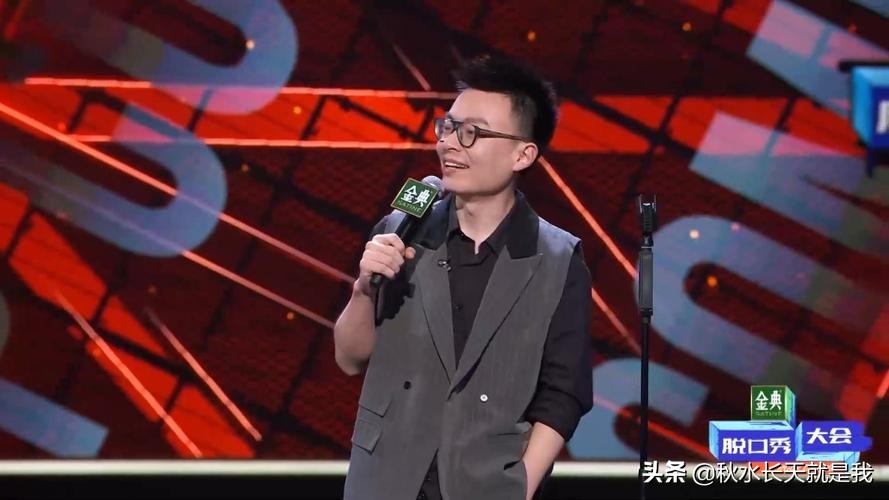 离婚后的程璐，人生似乎开了外挂