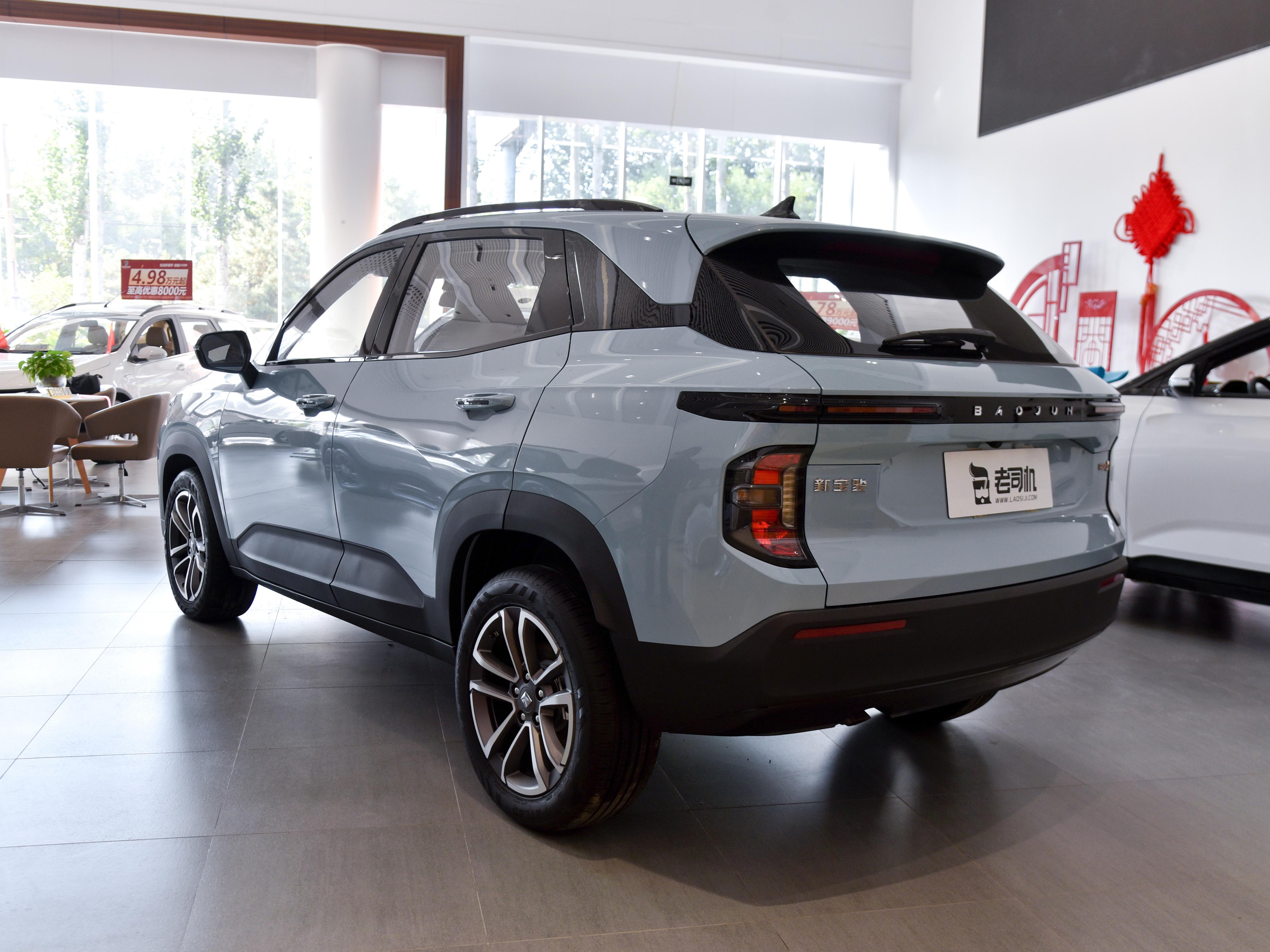 格6万出头,有自动挡,还是一台suv,实拍宝骏rs-3