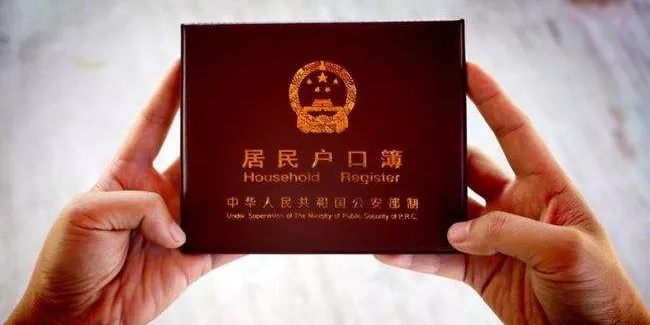 深圳积分入户难度比肩广州了?