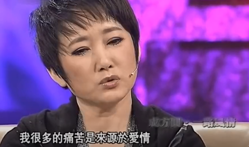 王刚和成方圆离婚21年了,他们的生活相差太大