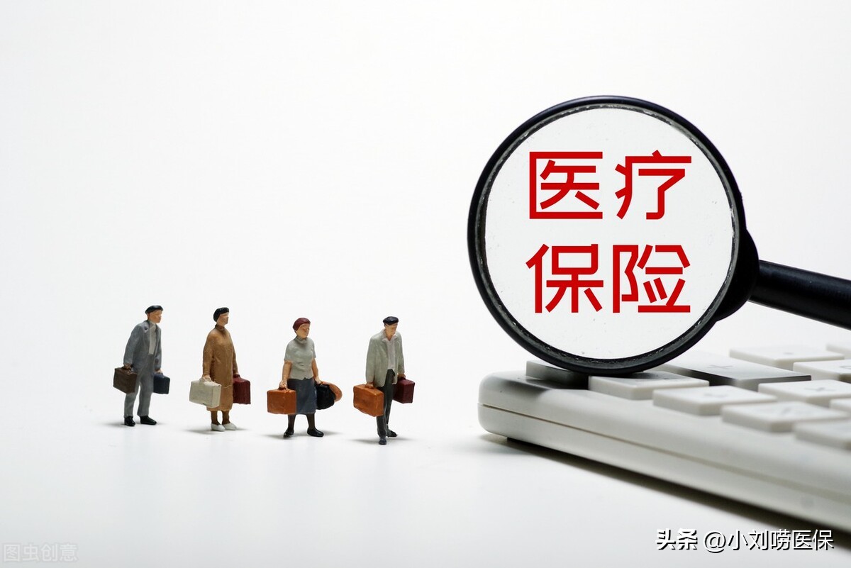 重大疾病医保报销后自付费用很高，能申请倾斜救助进行二次报销