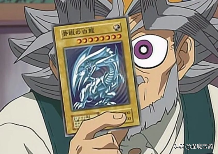 创造游戏王卡片的贝卡斯,为何没有青眼白龙,也没有艾克佐迪亚?