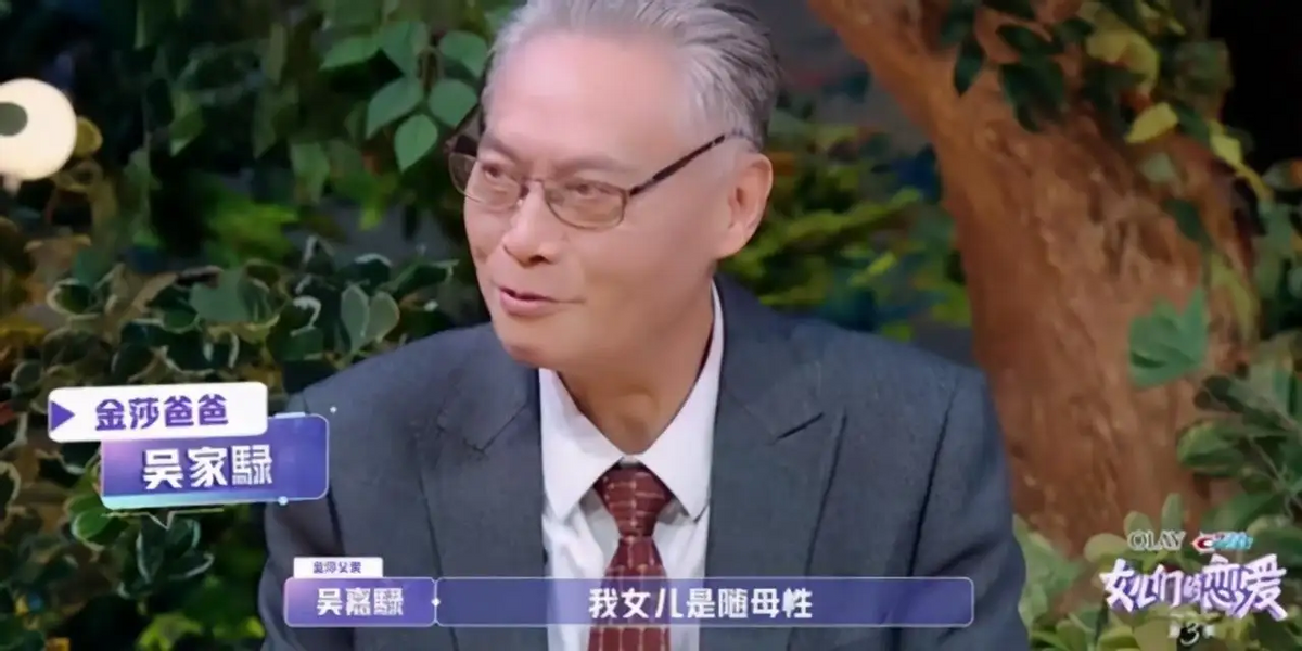 戚薇官宣怀孕，自曝二胎随母姓，网友：肯定是女儿