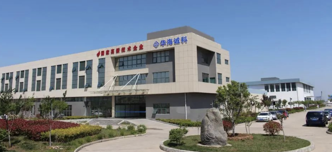 华为，再迎半导体IPO！！富士康造芯！半导体2023年会负增长吗？