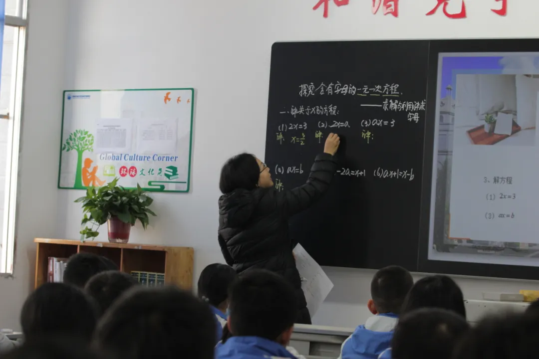 强强联合！协同外语携手石室中学，探索“双减”下的协同高效课堂