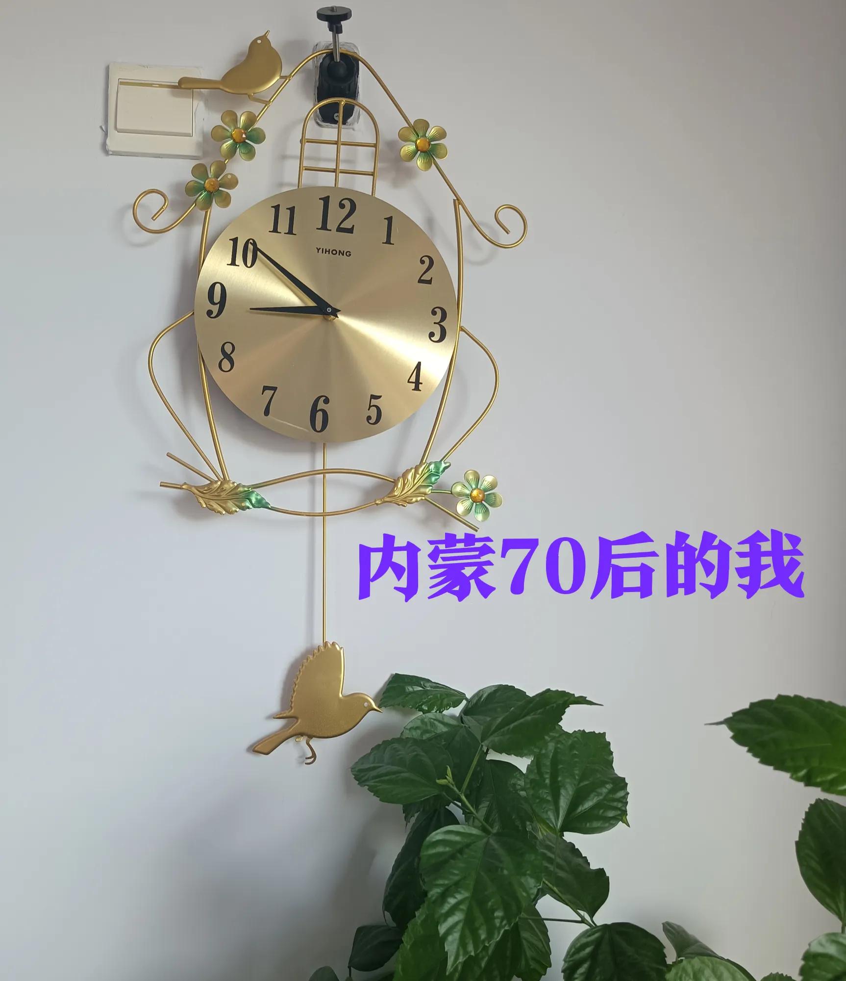端正自己的生活态度