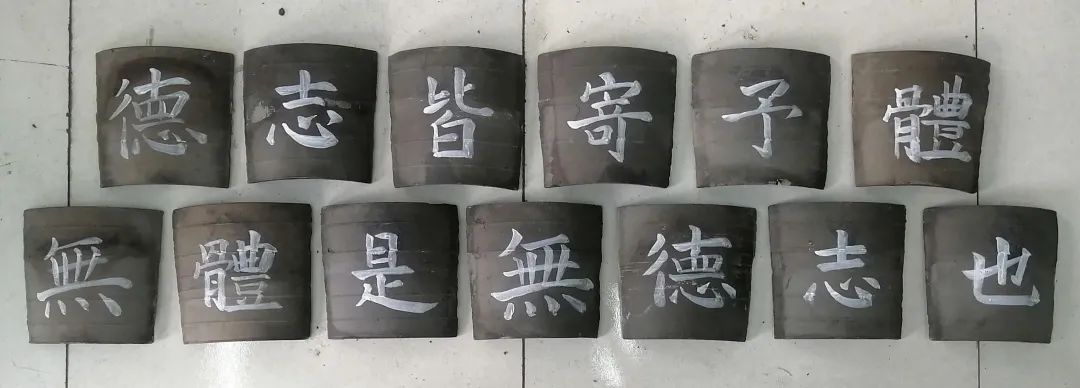 翰墨飘香 活力校园——南湖小学开展主题鲜明形式多样书法比赛活动