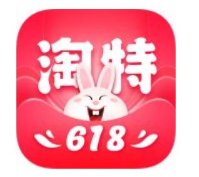 排名前十的電商平臺(tái)有哪些