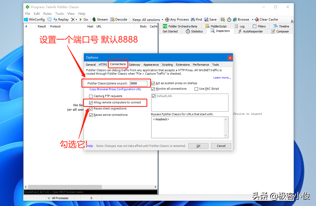 2022全网最强Fiddler抓包系列实战教程 (4) Fiddler Android 数据抓包