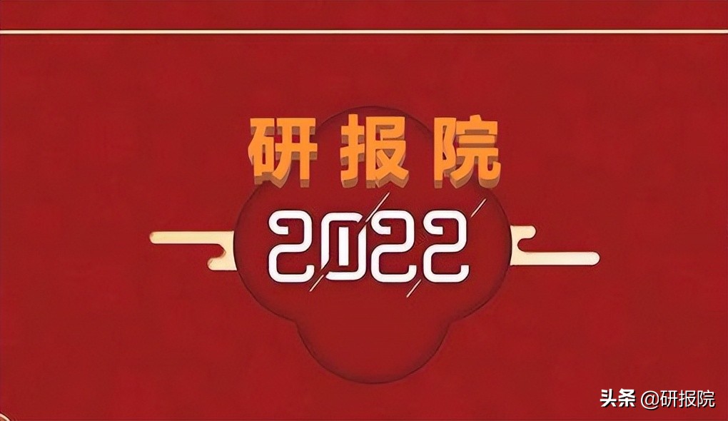 电源行业水大鱼大，新能源需求高速成长，电源厂商拓展新能源可期