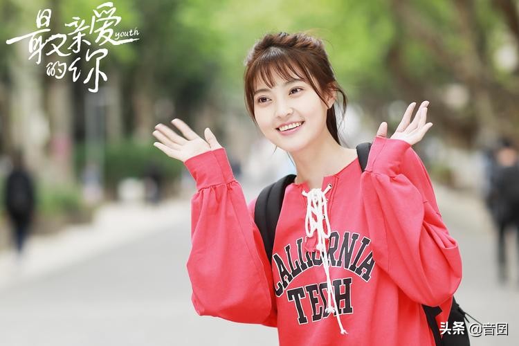 好剧推荐｜分享“五十部”很好看的青春校园剧「3」