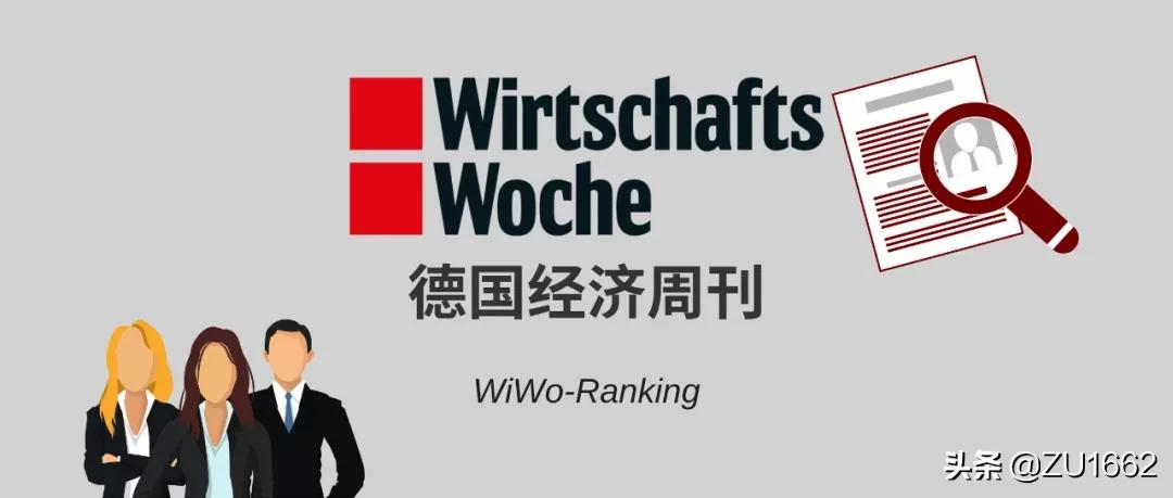 想在德国学习工程学或计算机吗？这些学校或许是最佳选择