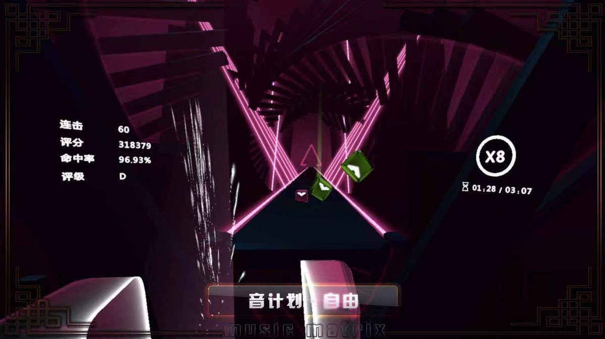 不买手机买VR？奇遇Dream Pro，让孩子欢度健康一夏