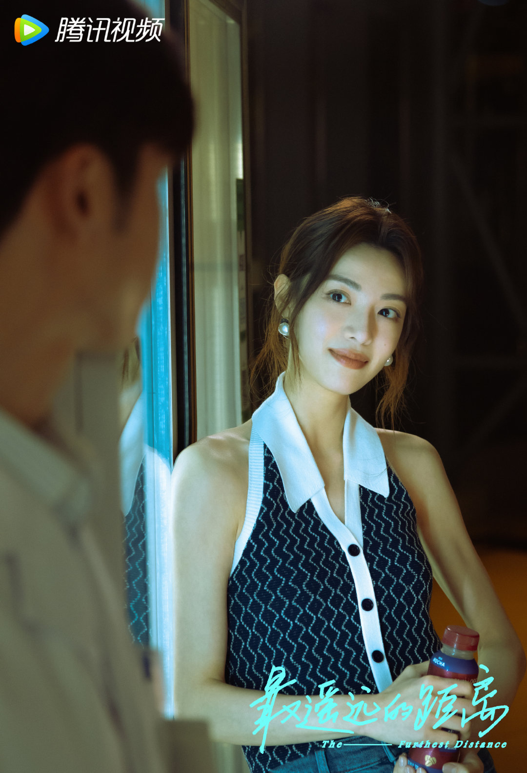 7.23剧：钟楚曦 张云龙 陈瑶 李溪芮 刘宇航 章涛 许凯 孙怡 张晚意