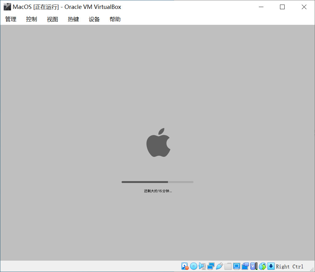 面試官出題，VirtualBox如何成功安裝MacOS系統(tǒng)，你真的能搞定嗎