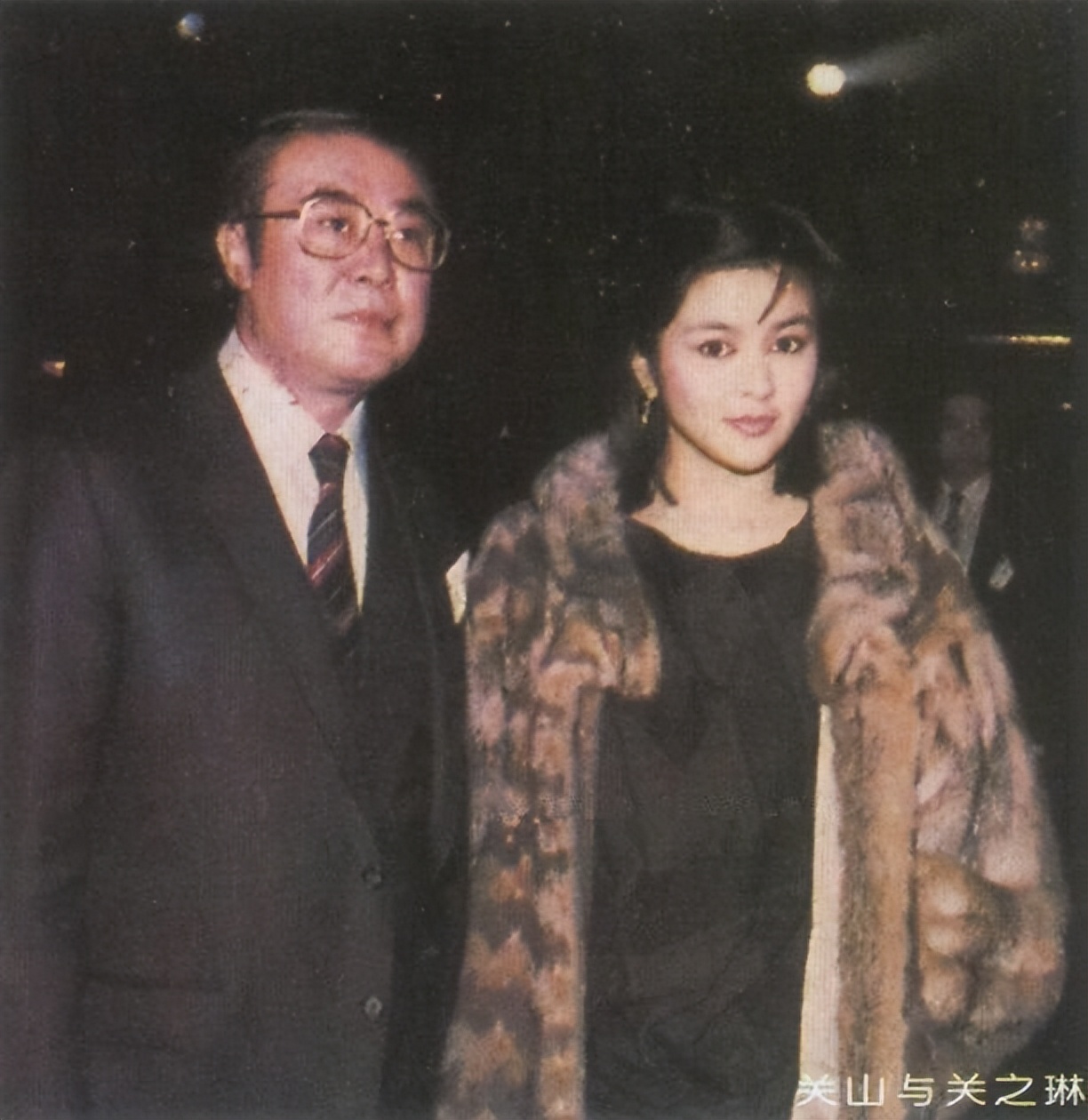 关之琳父亲关山：和儿女28年不来往，去世后前妻不参加葬礼