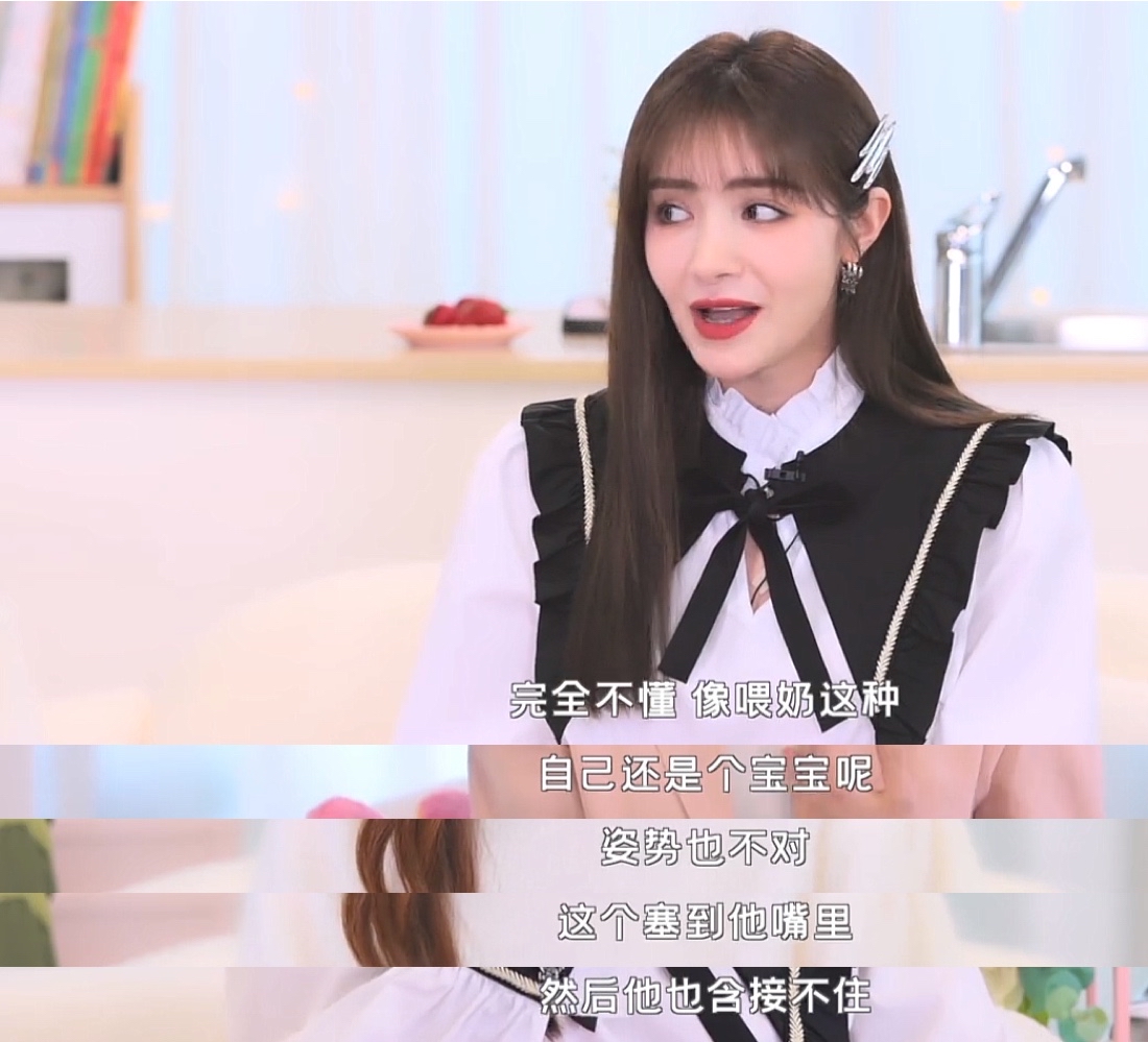 麦迪娜自曝婆媳矛盾，夏天坐月子婆婆不让开空调！哺乳期几度崩溃