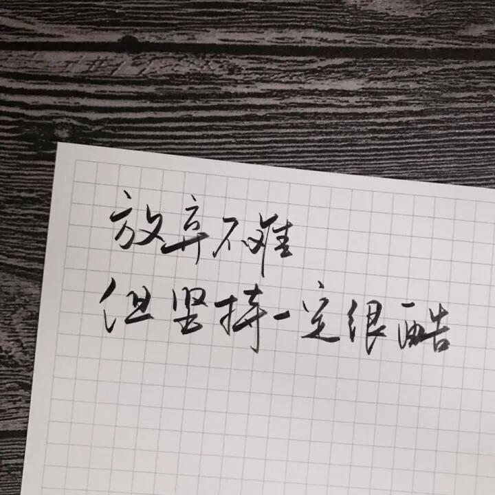 頭條不會寫？其實有公式，新手小白一學就會