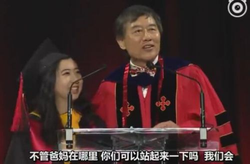 称赞“美国空气很奢侈”的杨舒平，言论惊动外交部，她值得原谅么