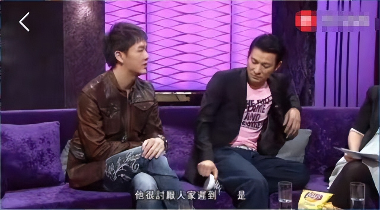 刘德华：我帮助过许多人，有一个人我挺后悔帮他的