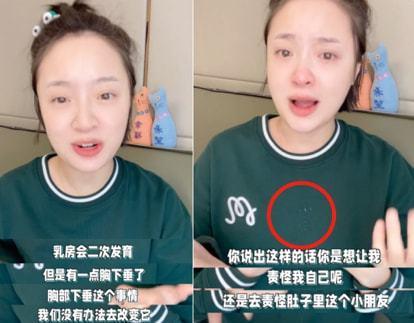 花钱近3倍的剖腹产，比顺产更好？二胎宝妈道出真相，令女性心酸