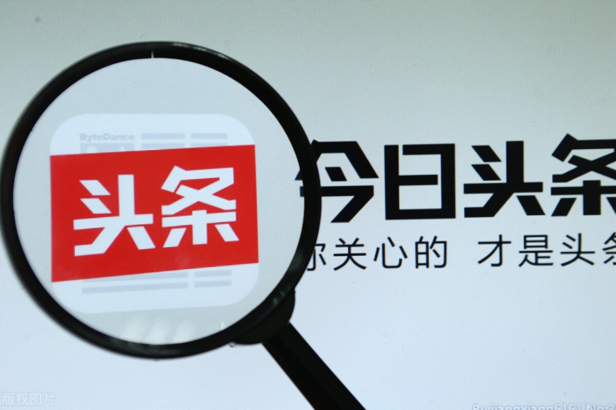 靠著5個自媒體，新手小白如何賺取第一桶金？