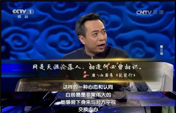 央視為孩子拍的8部神仙節目，從語文到科學，比上培訓班有用