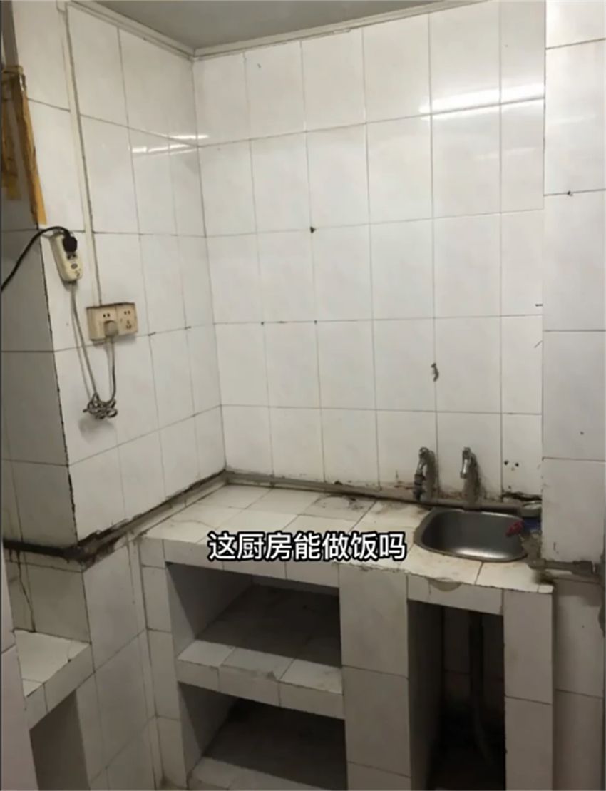 80后女孩在杭州买下56㎡老破小，自己改造，前后差别超大