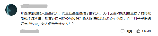 总说生孩子要“开十指”，开十指到底是啥概念？一张图帮你看明白