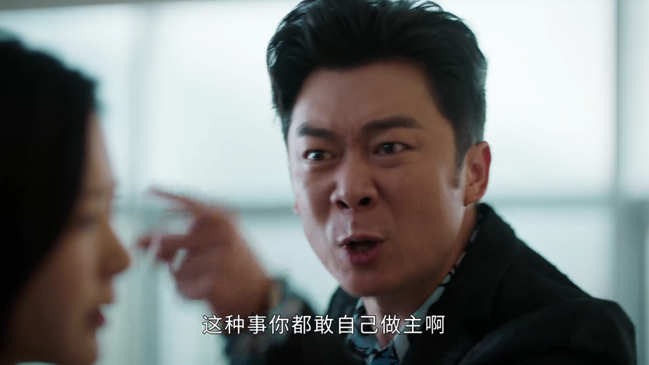 幸福到万家：万家女儿顶替秀玉上大学，或是传家背后搞的鬼