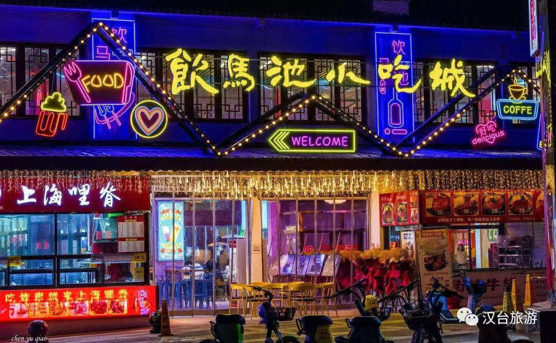 “五一”出游|這份漢中旅行攻略帶你暢游整個(gè)假期！